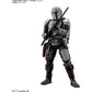 Bandai Hobby - The Mandalorian - The Mandalorian Beskar Armor, Bandai Spirits Star Wars 1/12 Model Kit