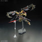 BANDAI Hobby - Gundam Seed Astray - #24 Gundam Astray Gold Frame Amatsu Mina
