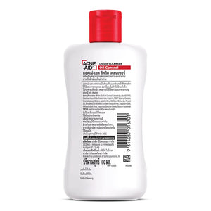 Acne-aid Liquid Cleanser for Pimples Skin : 100ml.