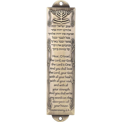 BRTAGG Mezuzah Case, 5.3" Height, English & Hebrew Scripture, Bronze