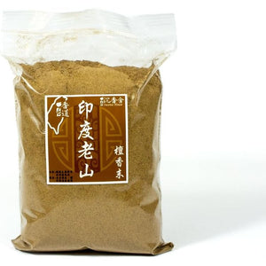 Buy now Indo Lao Shan Sandalwood Incense Powder 300g at indiglob india