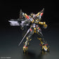BANDAI Hobby - Gundam Seed Astray - #24 Gundam Astray Gold Frame Amatsu Mina