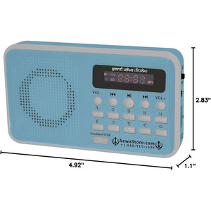 ਗੁਰਬਾਣੀ ਪਲੇਅਰ (ਨਿਤਨੇਮ) | Gurbani Radio Player with Gurbani Essentials (Nitnem, Sukhmani Sahib, Simran, Kirtan) (Punjabi)