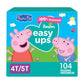 Buy now Pampers Training Pants - Easy Ups Girls & Boys - Size 3T-4T, 22 Count, Peppa Pig Underwear (Packaging May Vary) 4T-5T (B078W9SH25) at indiglob india