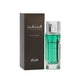 Buy now RASASI Fattan Pour Homme Eau De Parfum Men Spray, 1.7 Oz – Arabian Perfume For Men With Long Lasting Perfume Notes, Ideal Choice For Men Perfumes, Elegant And Captivating Fragrance For Every Occasion Woody and Earthy at indiglob india