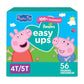 Buy now Pampers Training Pants - Easy Ups Girls & Boys - Size 3T-4T, 22 Count, Peppa Pig Underwear (Packaging May Vary) 4T-5T (B077VHXG27) at indiglob india