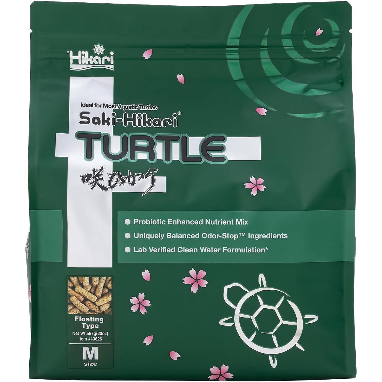 Hikari 330338 Saki-Turtle Sticks, 20 oz, Black