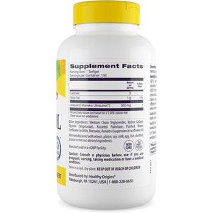 Healthy Origins Ubiquinol (Active Form of CoQ10), 300 mg - Ubiquinol Supplements for Heart Health & Antioxidant Support - Gluten-Free & Non-GMO Supplement - 150 Softgels