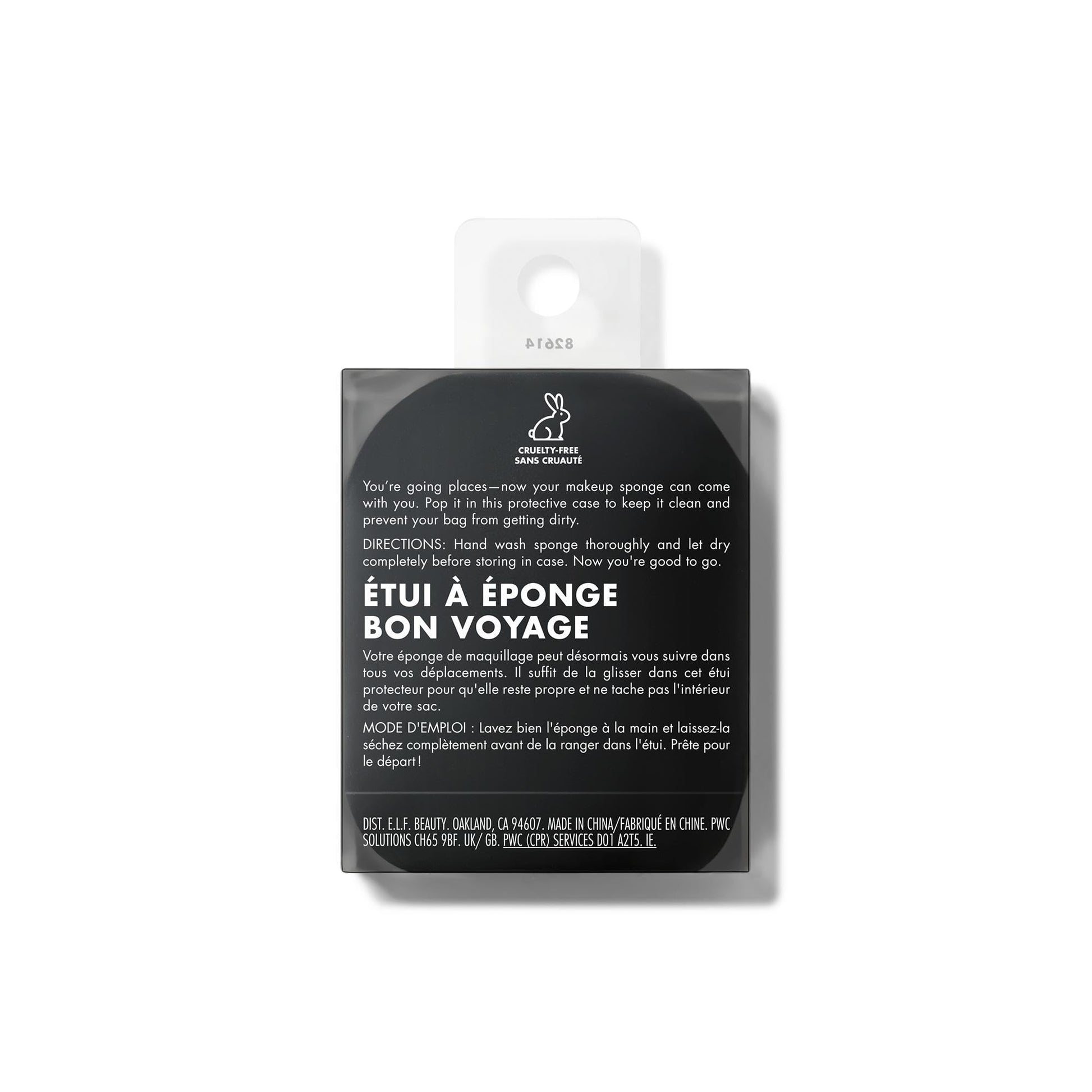 Buy now e.l.f. Safe Travels Sponge Case, On-The-Go, Breathable Beauty Sponge Protection From Dirt & Grimes, Durable Silicon Holder, Vegan & Cruelty-Free at indiglob india
