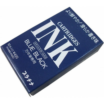Platinum Fountain Pen Dye-based Ink Cartridge - Blue Black - Pack of 10