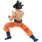 Bandai Namco - Dragon Ball Super - Ultra Instinct Goku, Dragon Ball Evolve 5" Action Figure