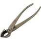 8inch Concave Cutter Bonsai tools