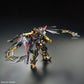 BANDAI Hobby - Gundam Seed Astray - #24 Gundam Astray Gold Frame Amatsu Mina