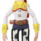 Buy now Talking Cowgirl Jessie 17" Doll Interactive Authentic at indiglob india