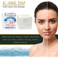 AL-JAMAL Olive Oil Nablus Soap (1 count) - My Store