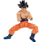 Bandai Namco - Dragon Ball Super - Ultra Instinct Goku, Dragon Ball Evolve 5" Action Figure