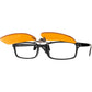 BRADDELL UV Blue Light Blocking Clip-on Amber Fit over Glasses for Driving Car Headlight Glare and Light Sensitivity