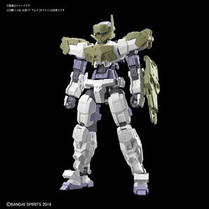 Bandai Hobby - 30 Minute Missions - #01 Close Quarters Battle Option Armor for Alto Dark Green 30 MM Model Kit