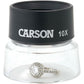 Buy now Carson LumiLoupe 10X Power Black/Clear Stand Magnifier, Ambient Light, 1.0 inch Lens Diameter, 2.0 inch Base Diameter, 2.0 x 1.75 x 2.0 inches, 0.05 kg at indiglob india