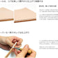 Buy now Seiwa Tokonole Leather Finish Burnishing Gum Clear Leathercraft Black (120g) at indiglob india