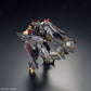 BANDAI Hobby - Gundam Seed Astray - #24 Gundam Astray Gold Frame Amatsu Mina