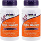 Beta-Glucans with ImmunEnhancerâ„¢ 60 VegiCaps (Pack of 2)