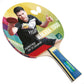 Butterfly Wakaba Shakehand Table Tennis Racket | Japan Series | Outstanding Control with Reliable Speed and Spin | Recommended for Beginning Level Players