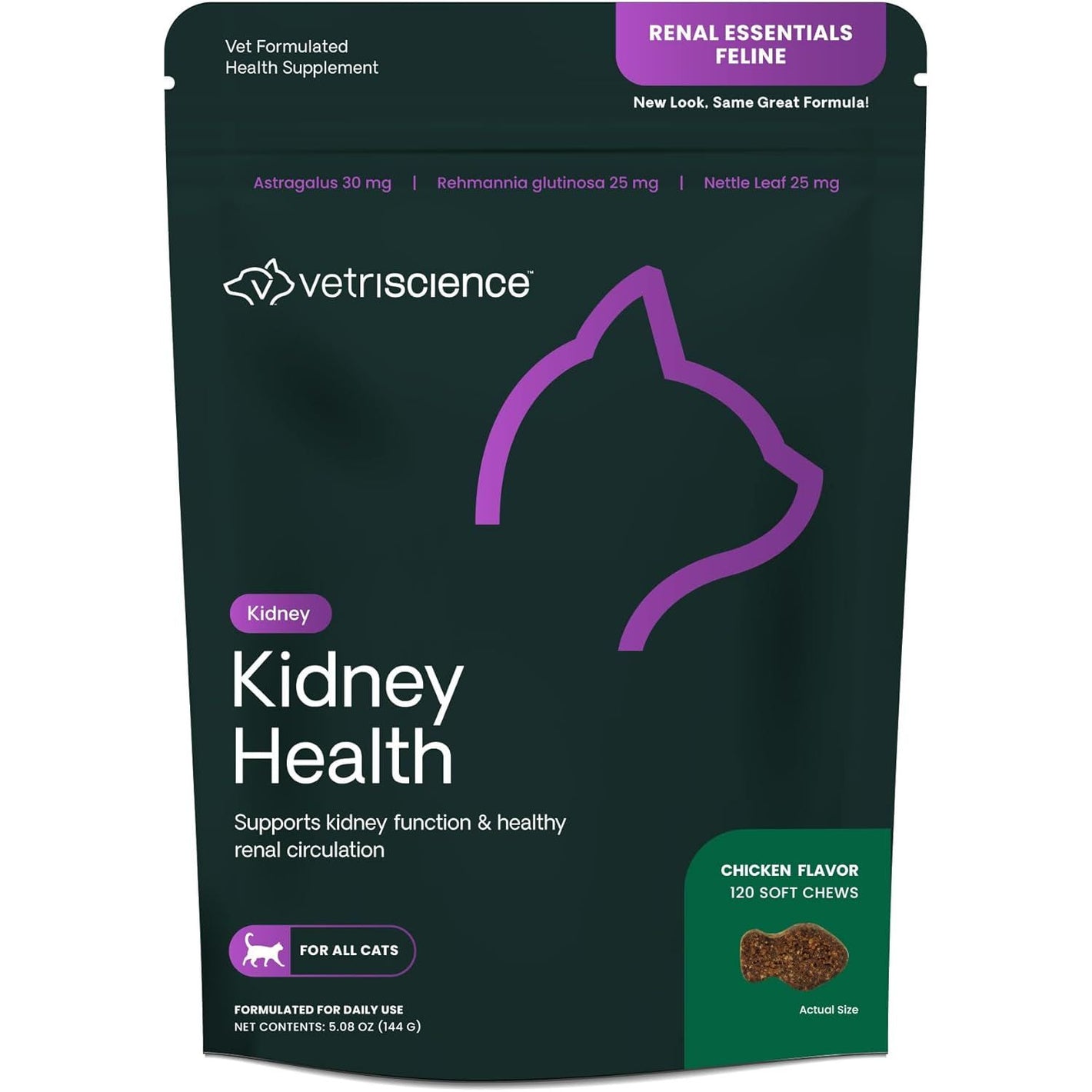 VetriScience Kidney Health Chews, Renal Essentials Supplement for Cats, Kidney Care and Support with Mushroom, Astragalus Root, Nettle Seed and Herbs, Chicken, 120 Count