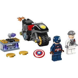 LEGO Marvel Captain America and Hydra Face-Off 76189 Collectible Building Kit; Captain America and Motorcycle Set; New 2021 (49 Pieces)