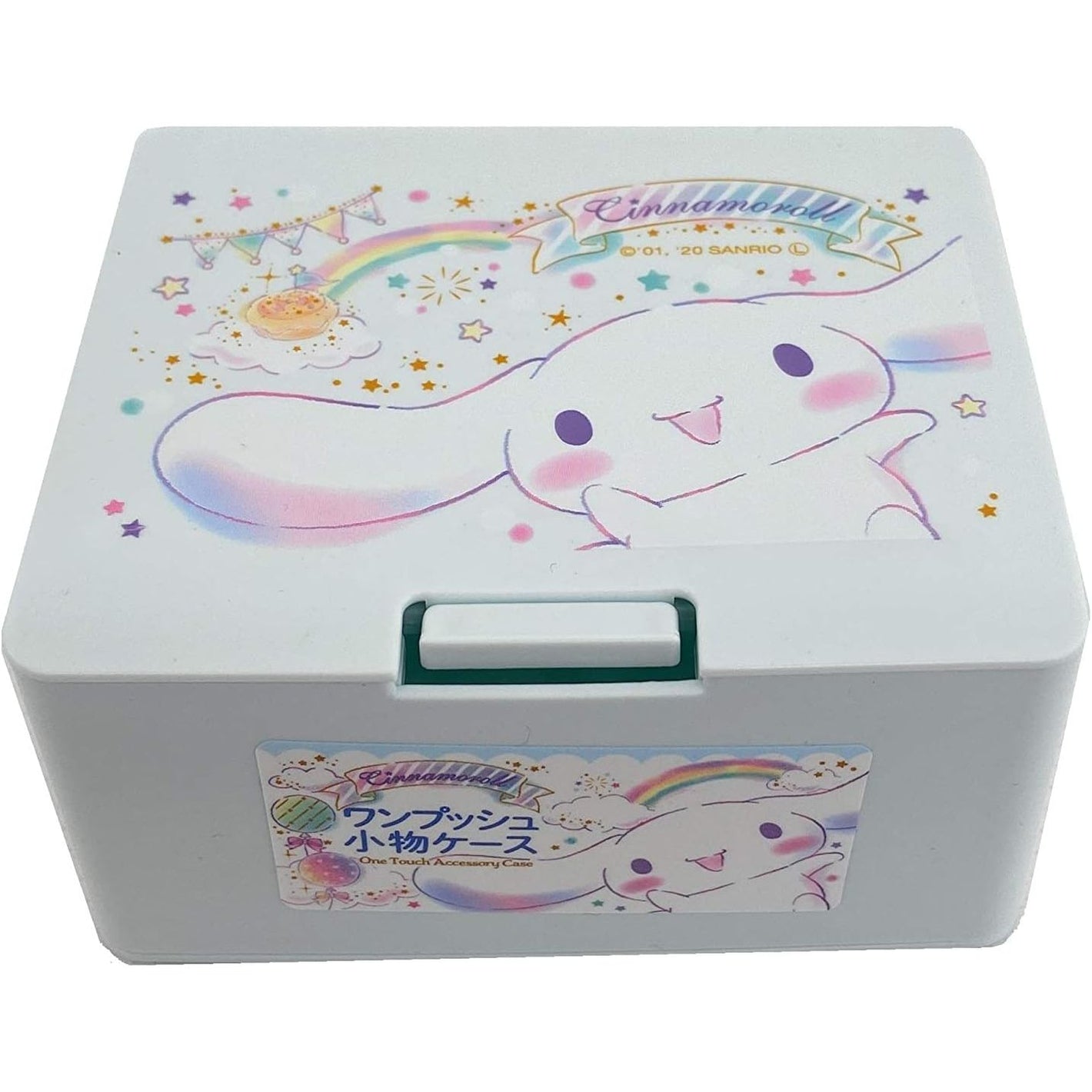 Sanrio Cinnamoroll Cute Box with One Touch Open Lid, Makeup / Accessory/ Cosmetic Case, 4.2 x 3.5 x 2.1in
