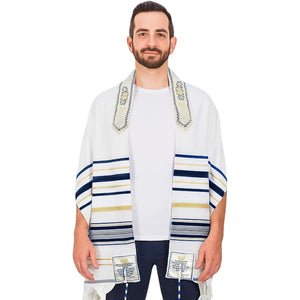 Holy Land Market Mens Messianic Shawl/Tallit - The Messiah Tallit Navy Blue/Gold