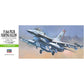 Hasegawa 1/72 F-16A Plus Fighting Falcon