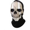 RRANYF Creepy Halloween Full Head Skull Mask with Movable Jaw, Adult Entire Head Realistic Latex Helmet, Scary Skeleton - W-cod Mask C