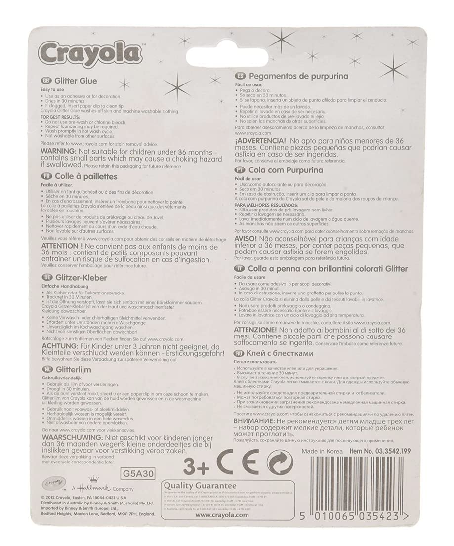 Buy now Crayola Glitter Glue, 9-Count at indiglob india
