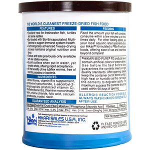 Hikari Bio-Pure Freeze Dried Tubifex Worms for Pets, 0.78-Ounce