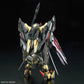 BANDAI Hobby - Gundam Seed Astray - #24 Gundam Astray Gold Frame Amatsu Mina