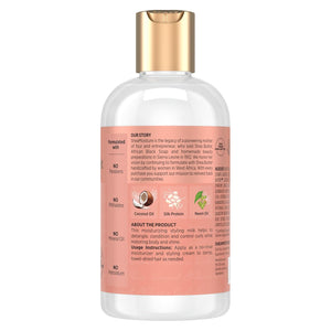 SheaMoisture Curl & Style Milk Coconut & Hibiscus with Silk Protein & Neem Oil for Thick, Defined, Curly Hair Fair Trade, Sulfate-Free 8 oz