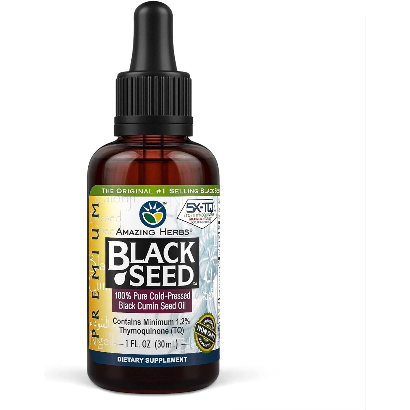 Amazing Herbs Premium Black Seed Oil - Cold Pressed Nigella Sativa Aids in Digestive Health, Immune Support, Brain Function, Joint Mobility, Gluten Free, Non GMO - 1 Fl Oz