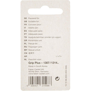 Faber-Castell SPARE ERASER FOR GRIP PLUS MECHANICAL PENCIL