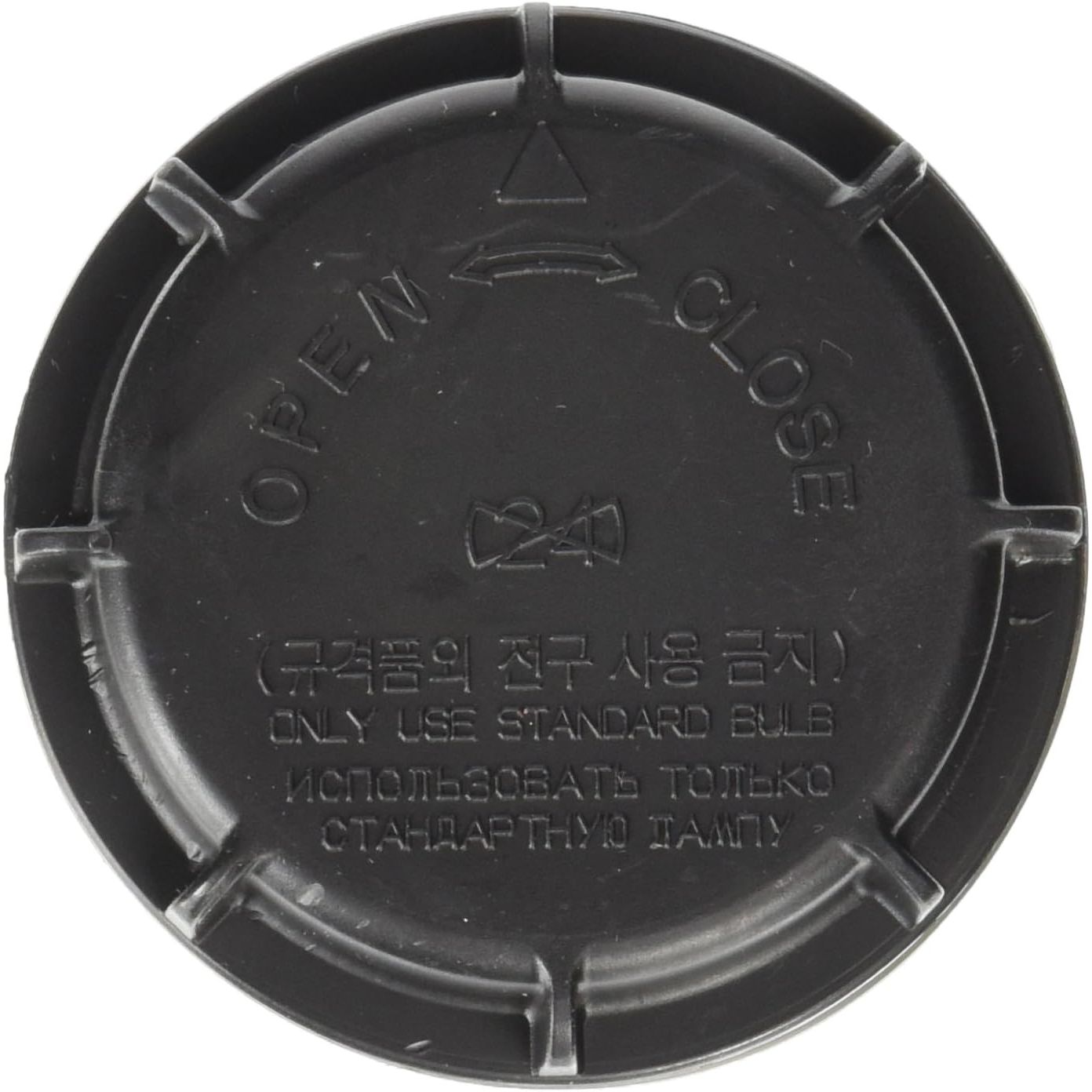 Buy now Genuine Kia 92140-3K000 Headlamp Dust Cap Default at indiglob india