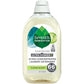 Seventh Generation EasyDose Laundry Detergent Fresh Lavender Ultra Concentrated Washing Detergent 23 oz