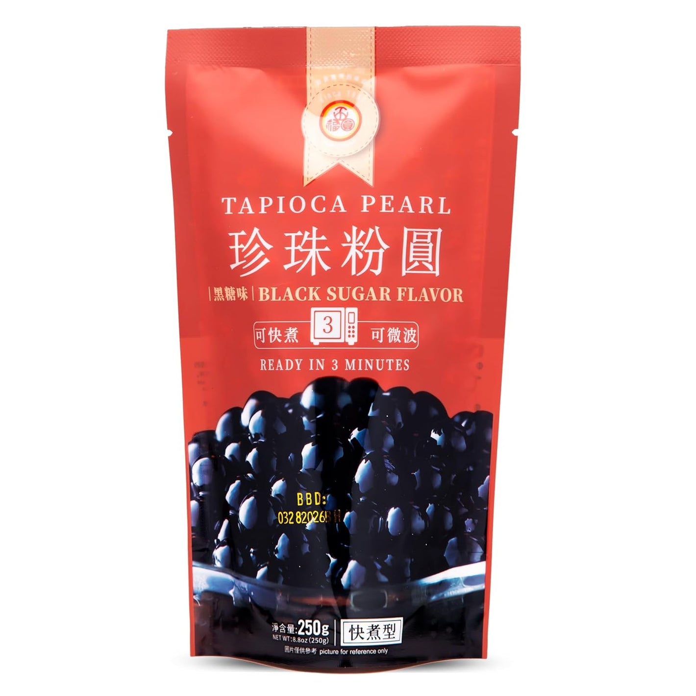 WuFuYuan Boba Tapioca Pearls, Black Sugar Flavor, Quick Cook Bubble Tea Boba, Microwave Ready in 3 Minutes, 8.8 oz(Single Pack)