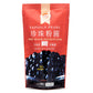 WuFuYuan Boba Tapioca Pearls, Black Sugar Flavor, Quick Cook Bubble Tea Boba, Microwave Ready in 3 Minutes, 8.8 oz(Single Pack)
