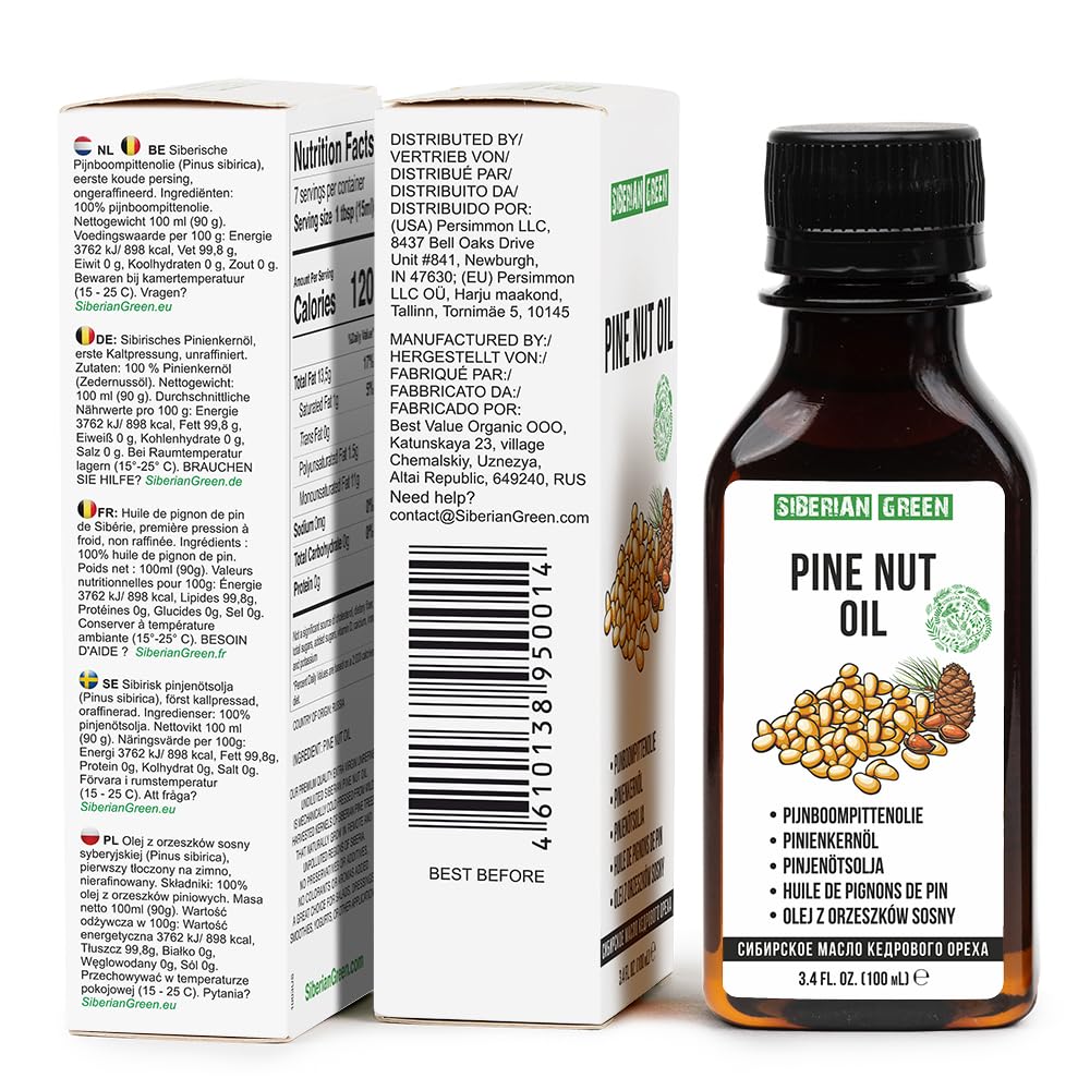 Buy now Siberian Pine Nut Oil | 100% Natural Extra Virgin Cold Pressed 100 ml / 3.4 fl oz | Unrefined Raw No-GMO Vegan | Exclusive Healthy Diet Food Grade at indiglob india