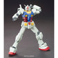 Bandai Hobby HGUC RX-78-2 Gundam Revive Model Kit, 1/144 Scale (BAN196716)