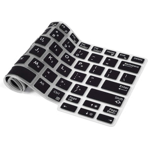 CaseBuy Keyboard Cover for Dell Latitude 5290 E7250 E7270 7280 7290 E5250 E5270 12.5" / Dell Latitude 7370 7380 7389 7390 13.3 inch Laptop Anti Dust Silicone Skin, Black