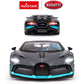 Buy now RASTAR RC Car | 1/14 Scale 2.4Ghz Bugatti Divo Radio Remote Control R/C Toy Car Model Vehicle for Boys Kids at indiglob india