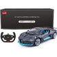 Buy now RASTAR RC Car | 1/14 Scale 2.4Ghz Bugatti Divo Radio Remote Control R/C Toy Car Model Vehicle for Boys Kids at indiglob india
