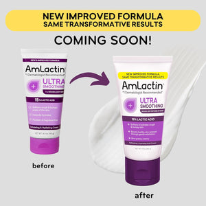 AmLactin Ultra Smoothing - 4.9 oz Body & Hand Cream with 15% Lactic Acid - Exfoliator and Moisturizer for Rough and Bumpy Dry Skin (Packaging May Vary)
