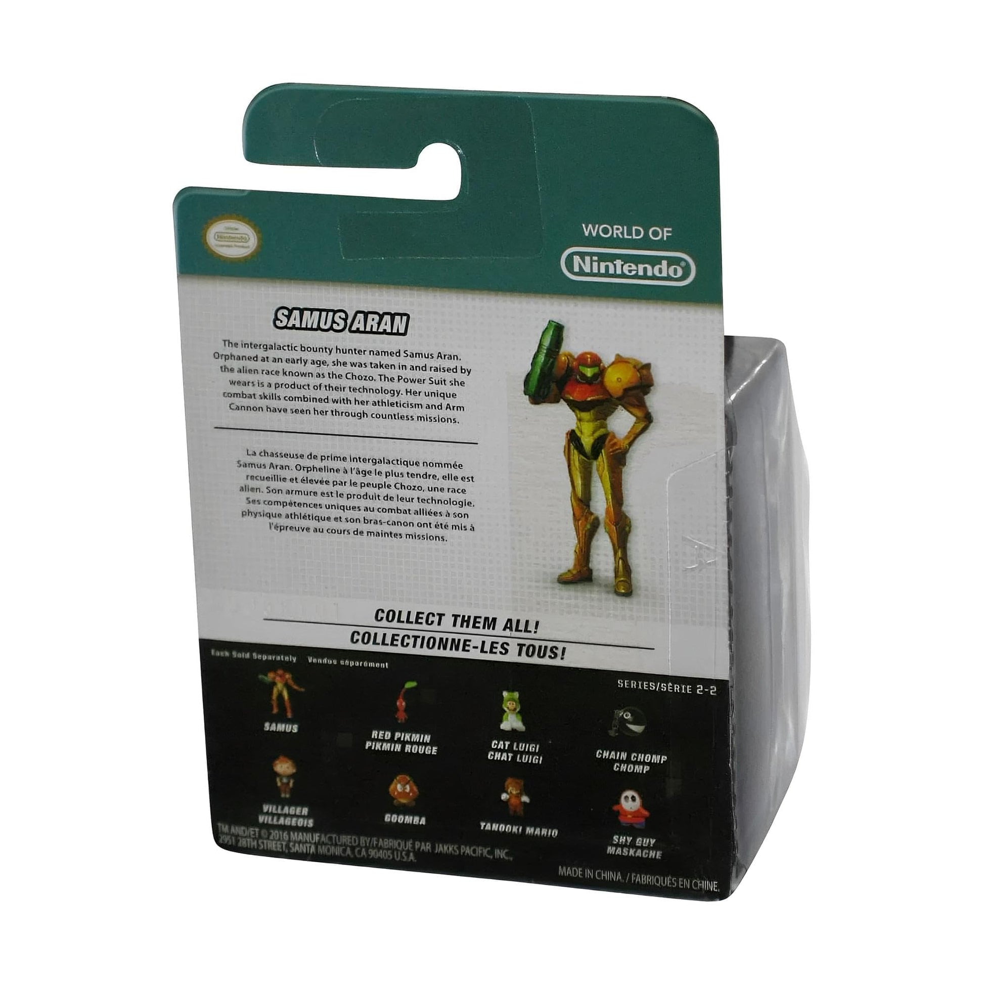 Buy now Jakks Pacific World of Nintendo 2.5" Mini Figure: Metroid Samus at indiglob india